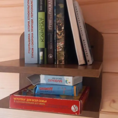 Ferienhaus в садибі черемош *