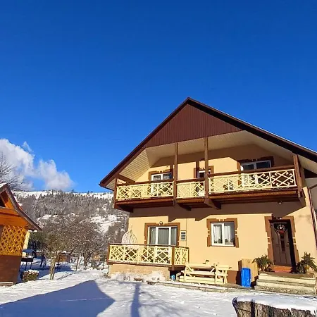 в садибі черемош Krivorivnya