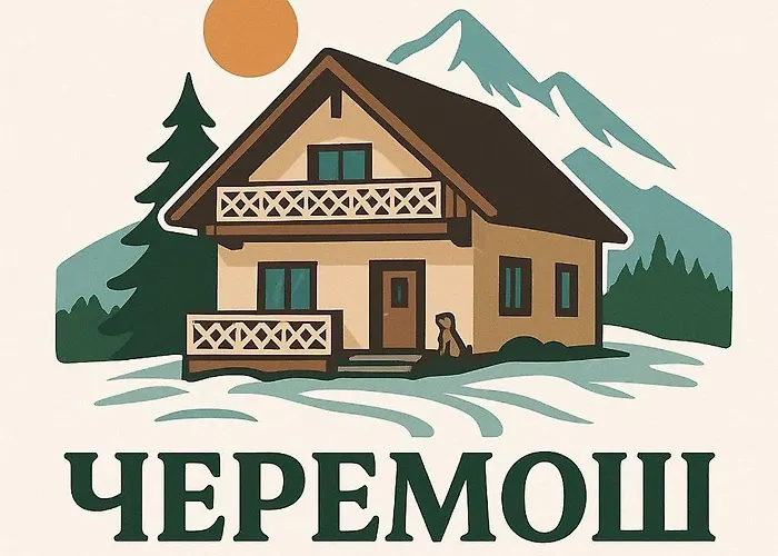 в садибі черемош *